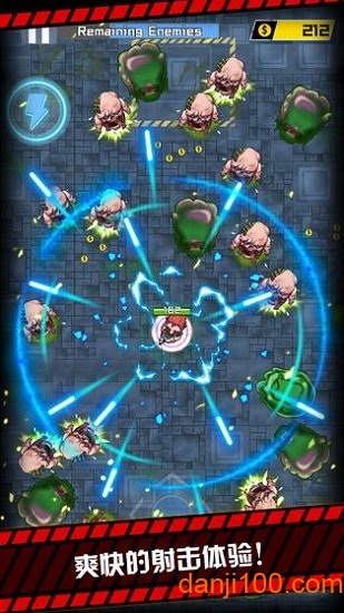 我枪里没有子弹 我枪里没有子弹