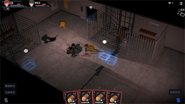 原石计划内置修改器最新版 原石计划内置修改器最新版