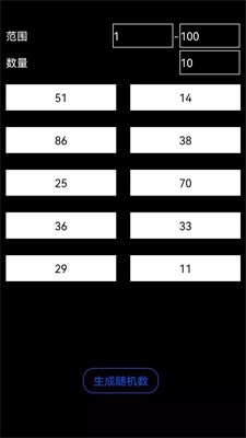 小转盘大决定 小转盘大决定