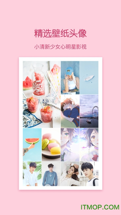 小妖精美化 小妖精美化