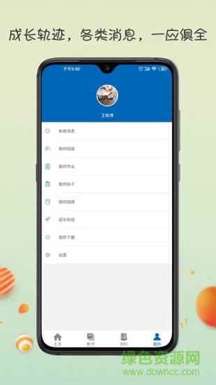 智博美术 智博美术