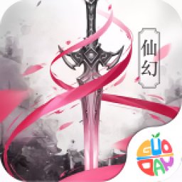 幻剑仙传
