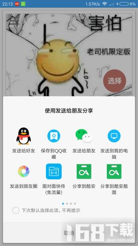 图片放大镜 图片放大镜
