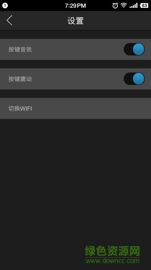 锐曼微投 锐曼微投