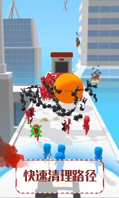 刺激大作战 刺激大作战