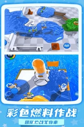 给我一枪吧 给我一枪吧