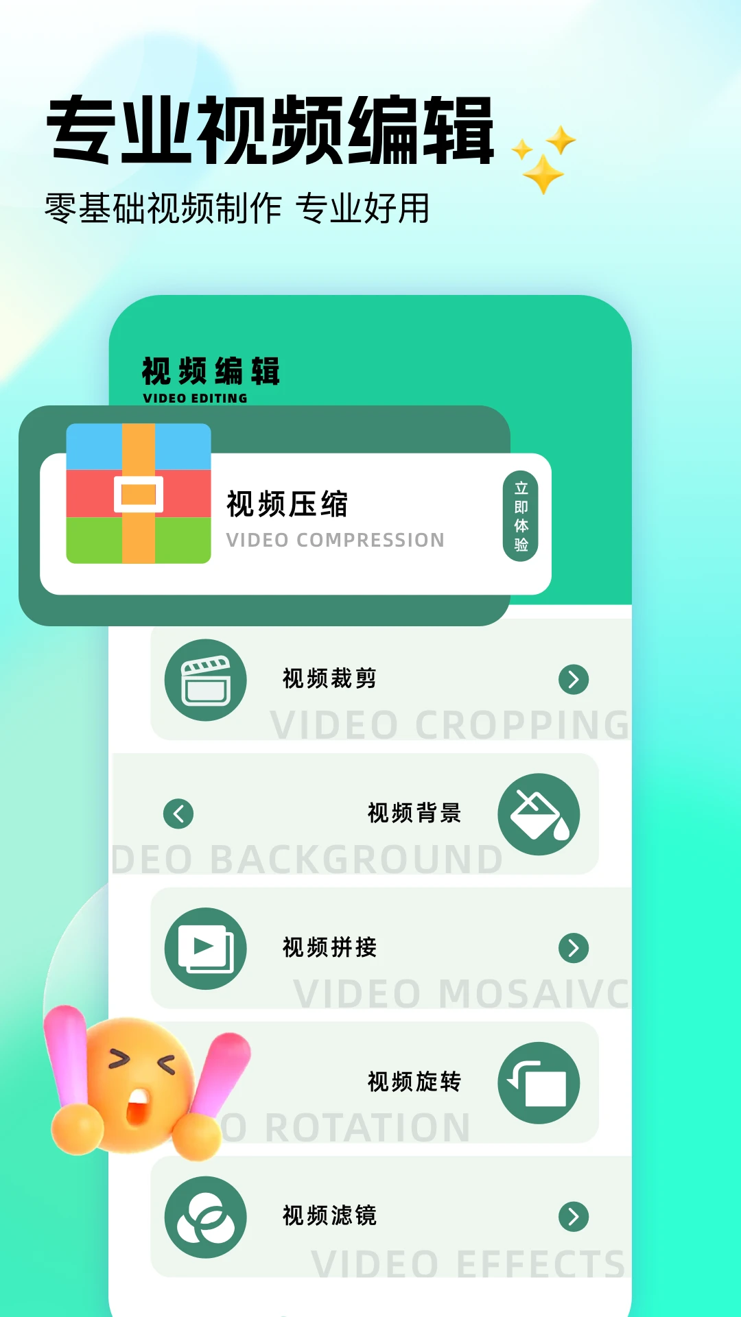 tube4播放 tube4播放