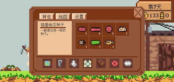 这个地瓜不碳惹(SweetPotato) 这个地瓜不碳惹(SweetPotato)