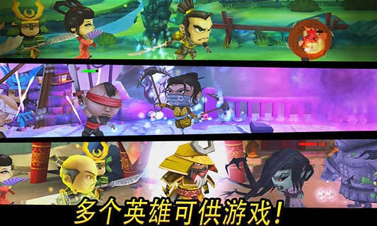 武士大战僵尸2修改版 武士大战僵尸2修改版