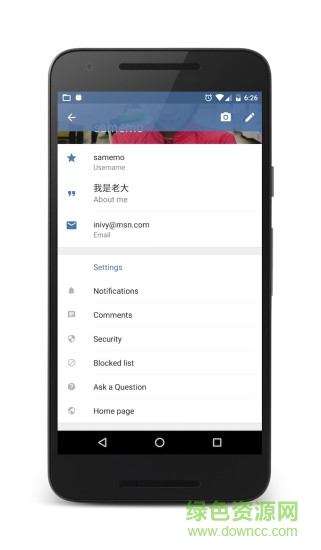 同乐照片分享手机客户端 同乐照片分享手机客户端