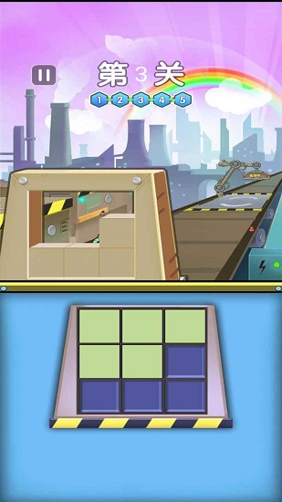 很久以前的宇宙 很久以前的宇宙