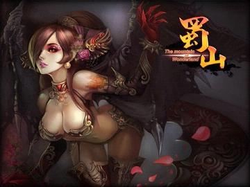 蜀山ol官网 蜀山ol官网