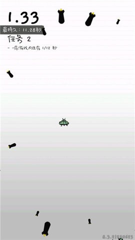 惨无人道游戏安装包 惨无人道游戏安装包