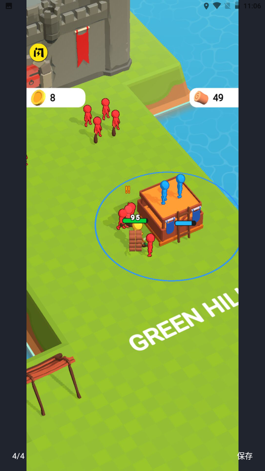 塔合并军队 塔合并军队