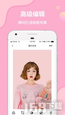 图片处理网 图片处理网