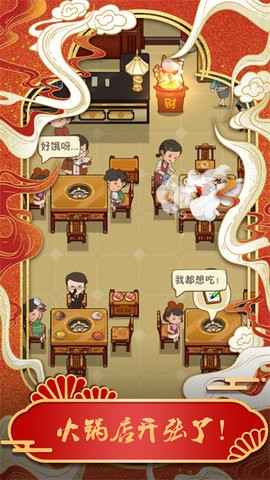 最强小脑 最强小脑