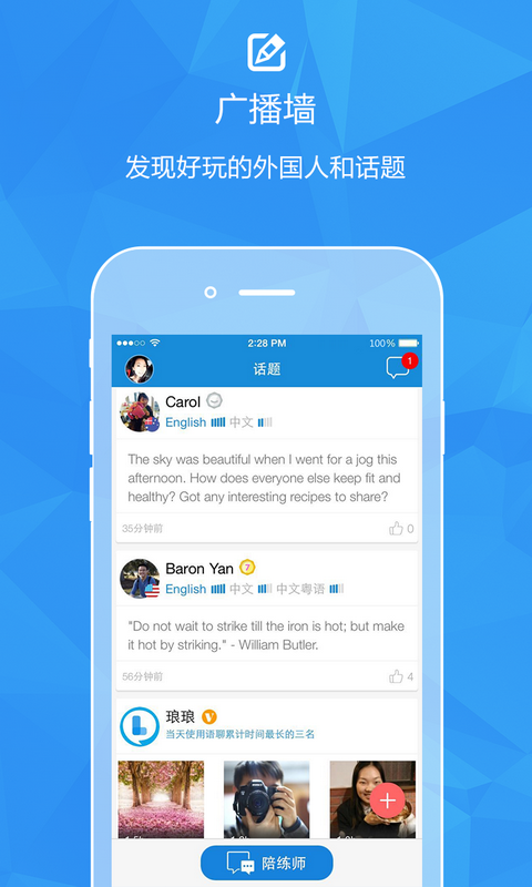 琅琅(langland) 琅琅(langland)