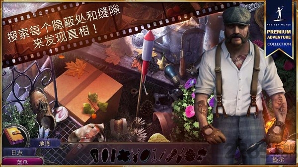 罪恶之城 罪恶之城