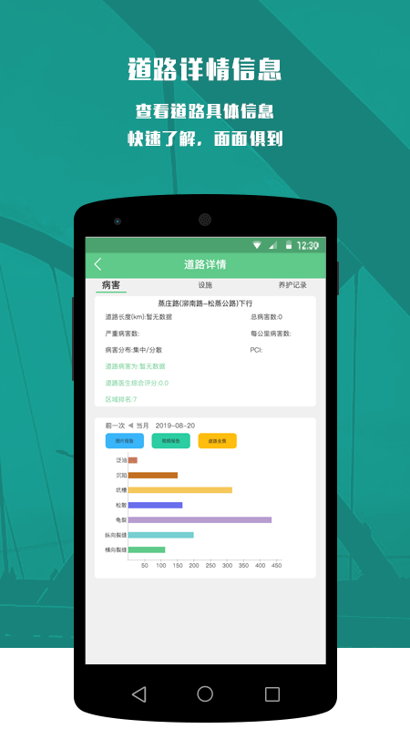 卡罗影像 卡罗影像