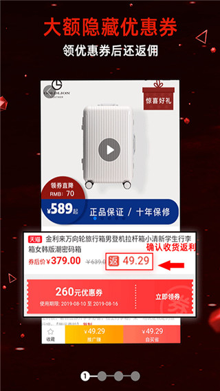 肯德基优惠券下载 肯德基优惠券下载