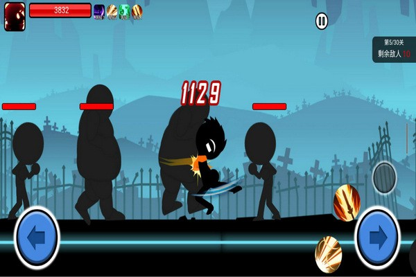 火柴人功夫大战 火柴人功夫大战