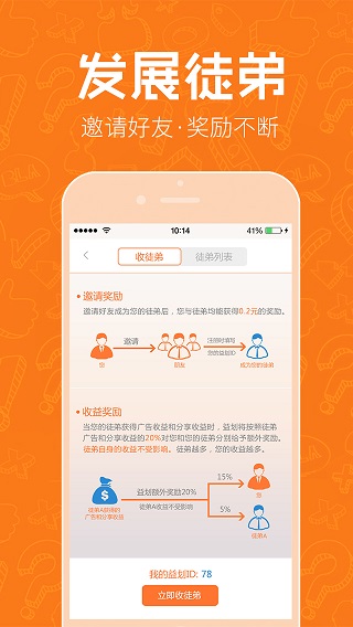 益划同城精选 益划同城精选