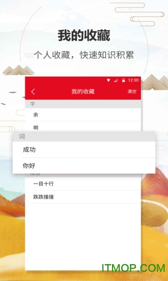 周易大师起名 周易大师起名