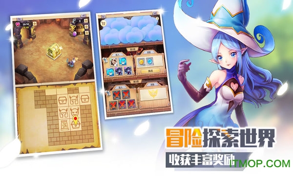 萌萌军团 萌萌军团