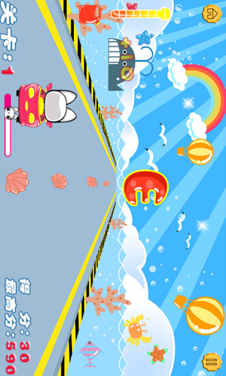 宝宝早教乐字母篇 宝宝早教乐字母篇