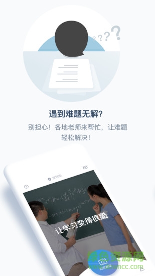 滴堤答疑 滴堤答疑