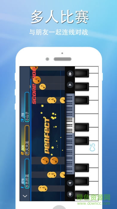 完美钢琴软件电脑版 完美钢琴软件电脑版