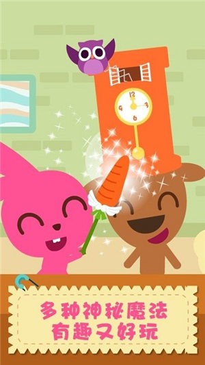 泡泡兔帽子设计师 泡泡兔帽子设计师