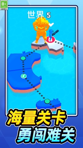 胡闹射击 胡闹射击