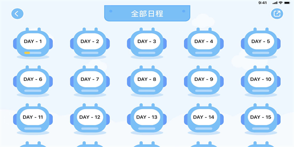 娃娃路 娃娃路