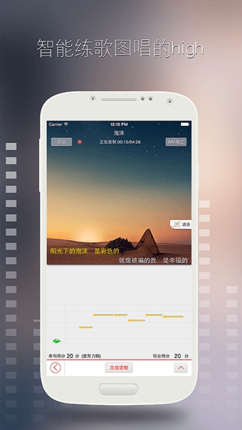酷我k歌官方 酷我k歌官方