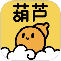 日记本