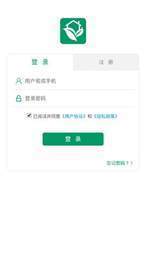 鸿远兼职 鸿远兼职