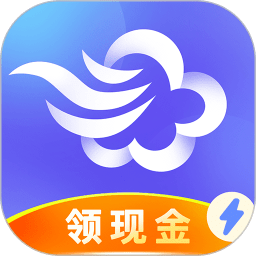 墨迹天气2024最新版