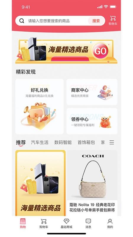 多金优选 多金优选