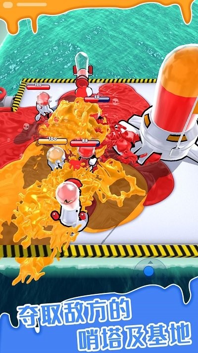 无限射击 无限射击