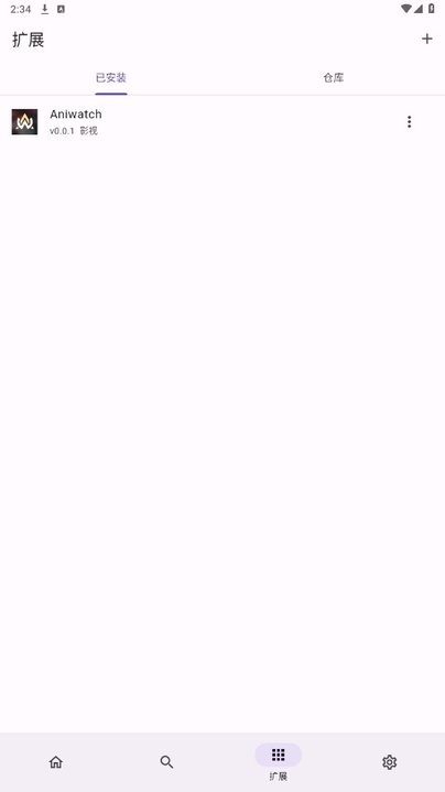 miru开源软件仓库神器 miru开源软件仓库神器