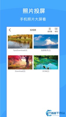 多多投屏助手 多多投屏助手