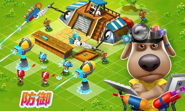 汤姆猫战营无敌破解版 汤姆猫战营无敌破解版