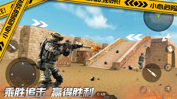 荒野城市战争 荒野城市战争