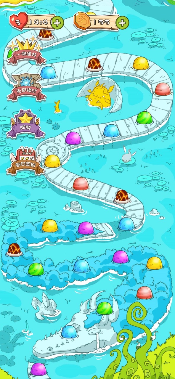 我爱泡泡龙 我爱泡泡龙