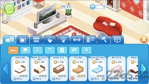 我爱我家 我爱我家