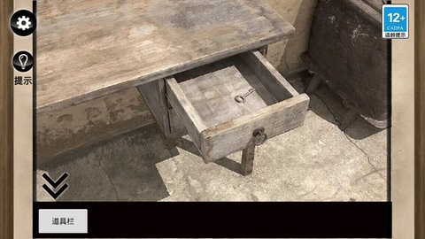 惊魂黑夜逃生 惊魂黑夜逃生