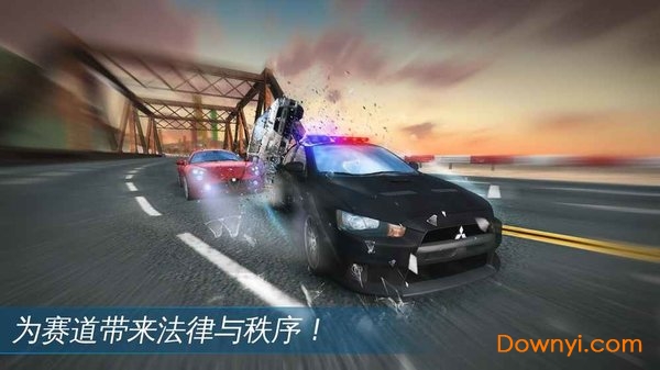 疯狂飙车2 疯狂飙车2
