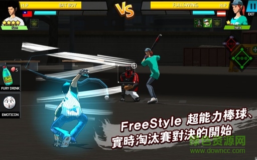 街头棒球游戏(FB) 街头棒球游戏(FB)