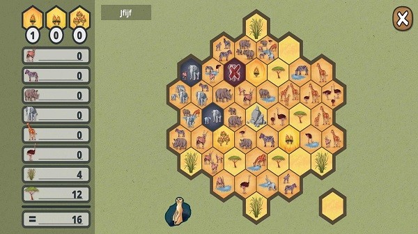 萨凡纳公园 萨凡纳公园